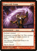 Hypervolt Grasp Hypervolt Grasp