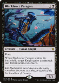 Blacklance Paragon Blacklance Paragon