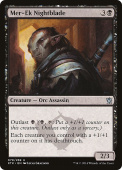 Mer-Ek Nightblade Mer-Ek Nightblade