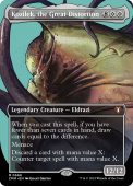 Kozilek, the Great Distortion Kozilek, the Great Distortion