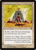 Righteous Aura Righteous Aura