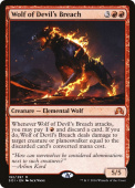Wolf of Devil's Breach Wolf of Devil's Breach