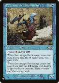 Stormscape Battlemage Stormscape Battlemage