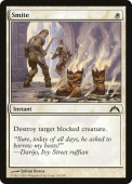 Smite Smite