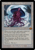Emrakul, the World Anew Emrakul, the World Anew