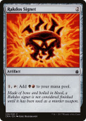 Rakdos Signet Rakdos Signet