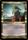 Rosheen, Roaring Prophet Rosheen, Roaring Prophet