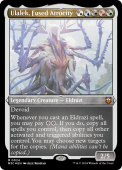 Ulalek, Fused Atrocity Ulalek, Fused Atrocity