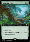 Tarmogoyf Nest Tarmogoyf Nest
