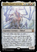 Ulalek, Fused Atrocity Ulalek, Fused Atrocity
