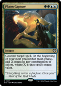 Plasm Capture Plasm Capture