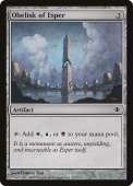 Obelisk of Esper Obelisk of Esper