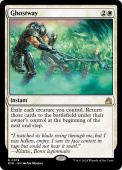 Ghostway Ghostway