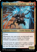 Kraum, Violent Cacophony Kraum, Violent Cacophony