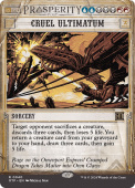 Cruel Ultimatum Cruel Ultimatum