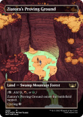 Ziatora's Proving Ground Ziatora's Proving Ground