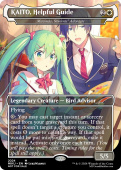 KAITO, Helpful Guide KAITO, Helpful Guide
