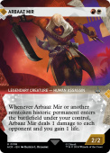 Arbaaz Mir Arbaaz Mir