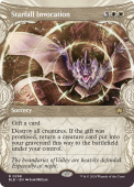 Starfall Invocation Starfall Invocation