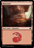 Mountain Mountain