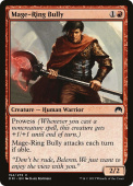 Mage-Ring Bully Mage-Ring Bully