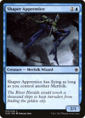 Shaper Apprentice Shaper Apprentice