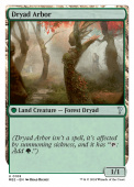 Dryad Arbor Dryad Arbor