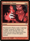 Yamabushi's Flame Yamabushi's Flame