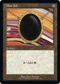 Mox Jet Mox Jet
