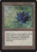 Black Lotus Black Lotus