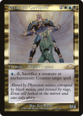 Ertai, the Corrupted Ertai, the Corrupted