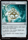 Soul-Guide Lantern Soul-Guide Lantern