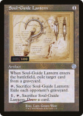 Soul-Guide Lantern Soul-Guide Lantern